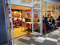 门面-乡村基(两江新区黄山大道第二餐厅)