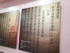 -上海市静安区图书馆(新闸路馆)