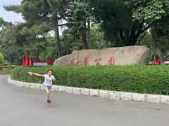 -长春凯悦酒店咖啡厅Market Café