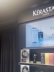 点击看大图 -付军剪艺JF ProSalon