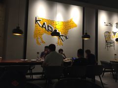 大堂-卡朋厨房(289艺术园区店)
