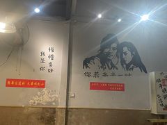 -周幺妹重庆老火锅(银泰城总店)