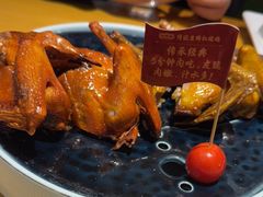 -大鸽饭(马王堆店)