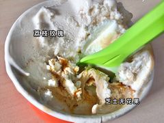 -Dal Cuore 达可芮冰淇淋(陕西北路店)