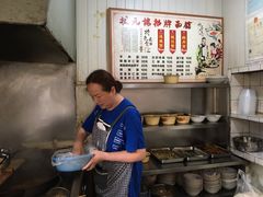 -状元楼(东大街店)
