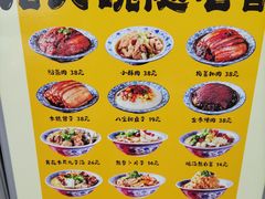 -蓝田九大碗民俗食府(蓝田店)