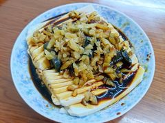 皮蛋豆腐-胡子饮食店