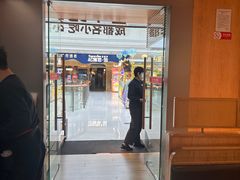 -蓉李记成都名小吃(合肥包河万达店)