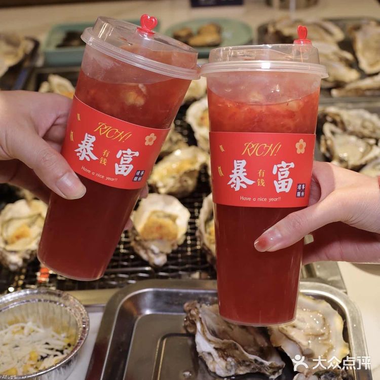 朋友带我体验人均不到100+不限量畅吃的生蚝自助‼️