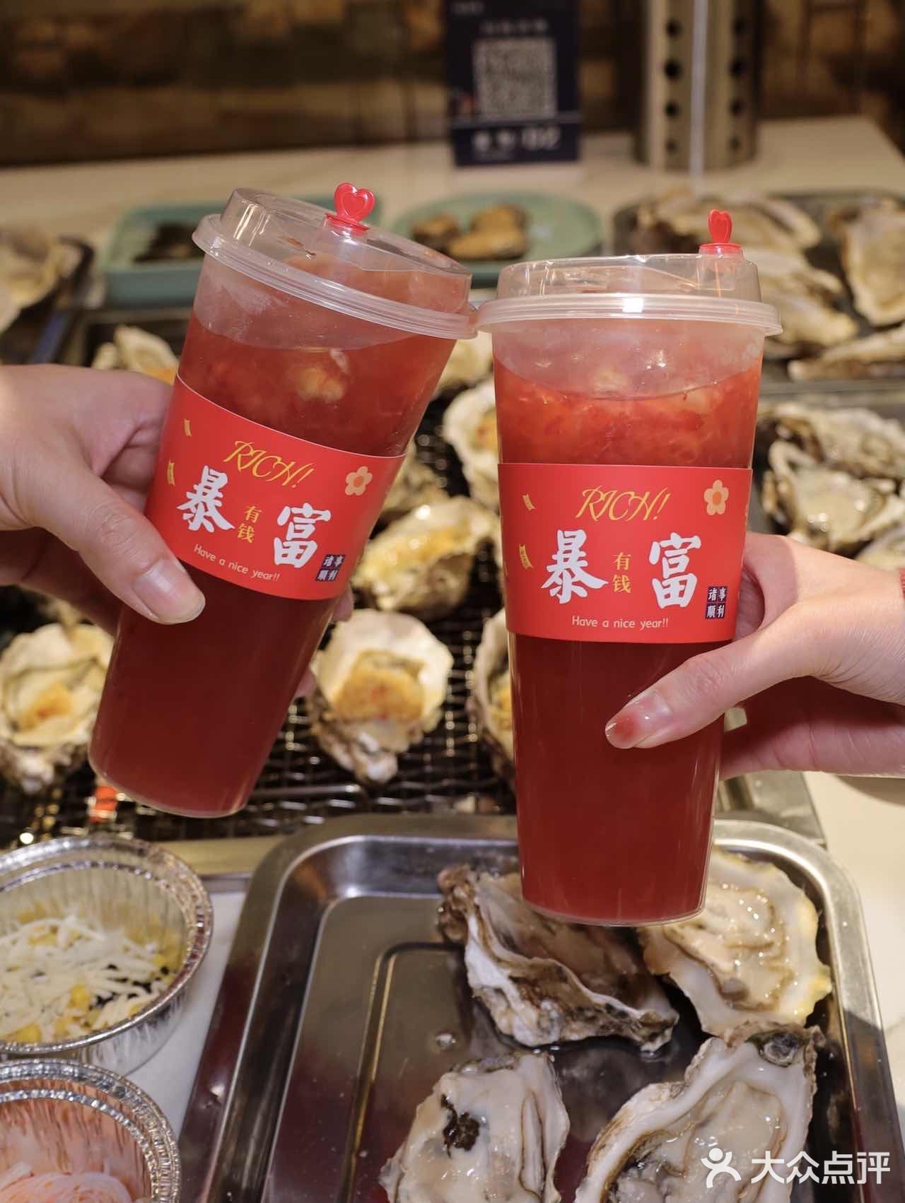 朋友带我体验人均不到100+不限量畅吃的生蚝自助‼️