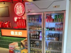 -霸王虾·麻辣小龙虾(玉林店)