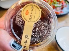 -成都吃客(九眼桥店)