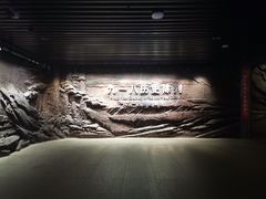 -沈阳“九·一八”历史博物馆