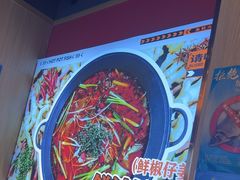 -吃城都·鱼蛙火锅(西玉龙街店)