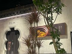 -皖厨·中国徽菜(星河WORLD·COCO Park店)