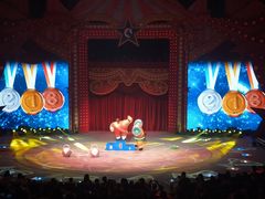 -珠海横琴长隆《卡卡虎奇遇记》