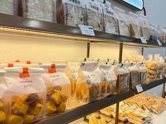 -马里奥饼店(麓谷店)