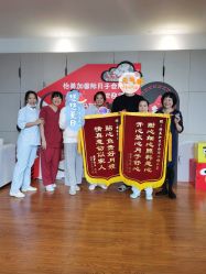 -她时区金吉兒月子中心(太湖度假店)