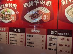 -南城香(北京南站店)