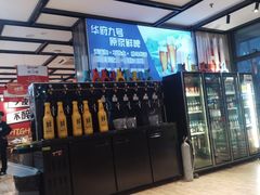 -华府九号海鲜烧烤大排档(龙域店)