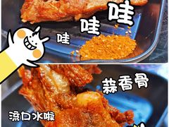 -黔大人·贵州花溪牛肉粉(宝能太古城店)