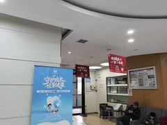 -雅悦齿科(顾村公园店)