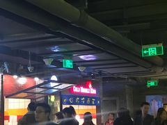 -四环冷面王(西单华威约饭街店)