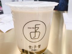-舍予茶(桂林路店)
