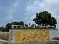 -黄埔油麻山森林公园