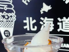 -ZAKUZAKU(中大国际高新店)