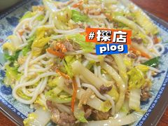 炒米粉-福州人铭小吃