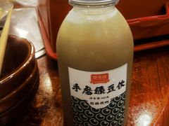 -草本味·市井羊肉馆(新开铺总店)