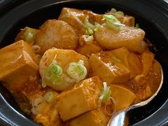 乌鱼籽玉带豆腐煲-宝丽轩中餐厅BAOLIXUAN