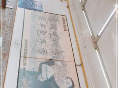 -庆丰包子铺(白塔寺店)