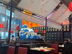-天辣(金桥啦啦宝都店)