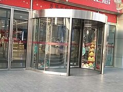 -麦凯乐(尚志大街店)