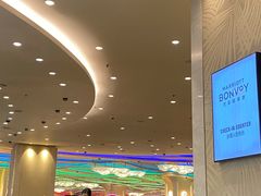 -澳门喜来登大酒店