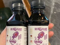-紫泥369粗粮季(四牌楼店)