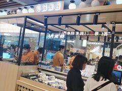 -玩米匠(寿司·刺身·金水正弘城店)