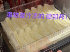 -盒马鲜生(枣园路店)