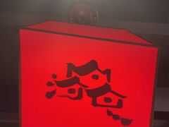 -山河屯铁锅炖鲜鹅·东北菜(开发区一店)