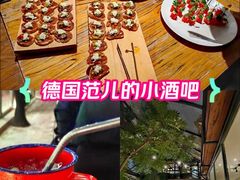 -zarah(鼓楼店)