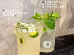 -O'eat Blossom&Pelican(深圳首店)