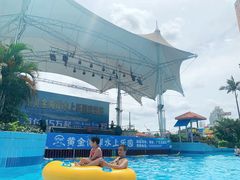 -黄金海岸水上乐园