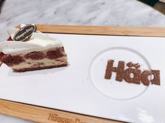 -哈根达斯(济南万象城店)