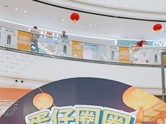 -万达广场(桂林高新店)