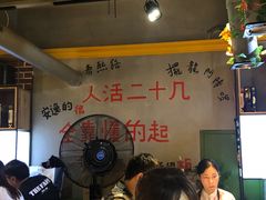 -钢管厂歆瑞源油卤串串香(春熙路太古里店)