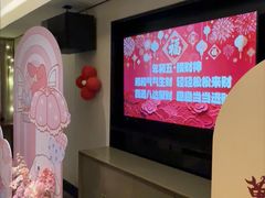 -和和小厨