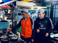 -清真·穆萨砂锅(大皮院店)
