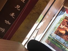 -麦当劳(虹桥南丰城店)